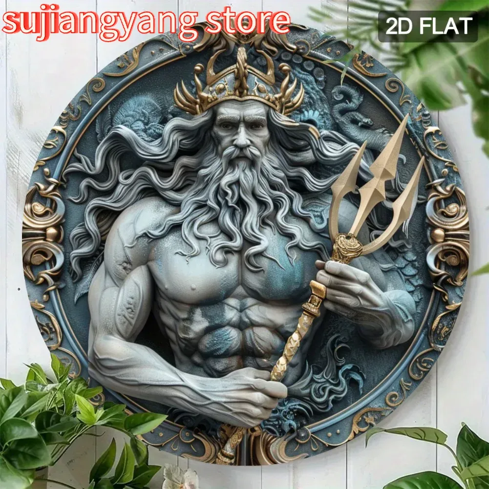 2D Flat, 1pc 2D Flat Poseidon  - đánh giá và giá Home Decor Nz