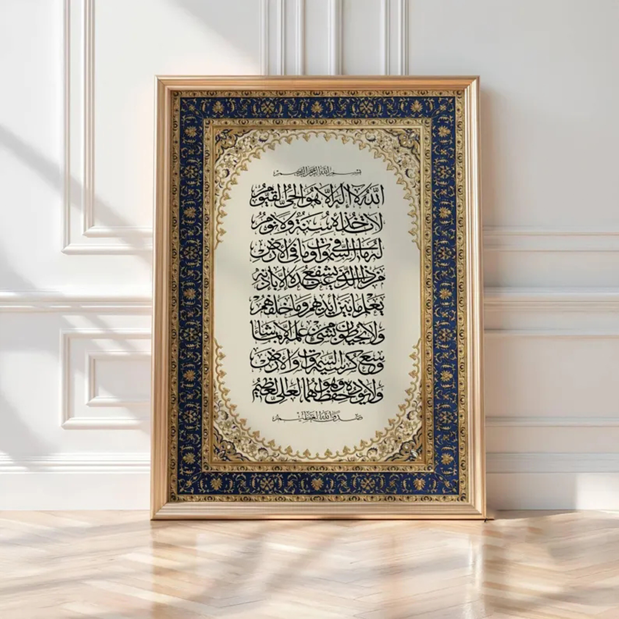 Modern Luxury Persian Ornate I - đánh giá và giá Home Decor Nz