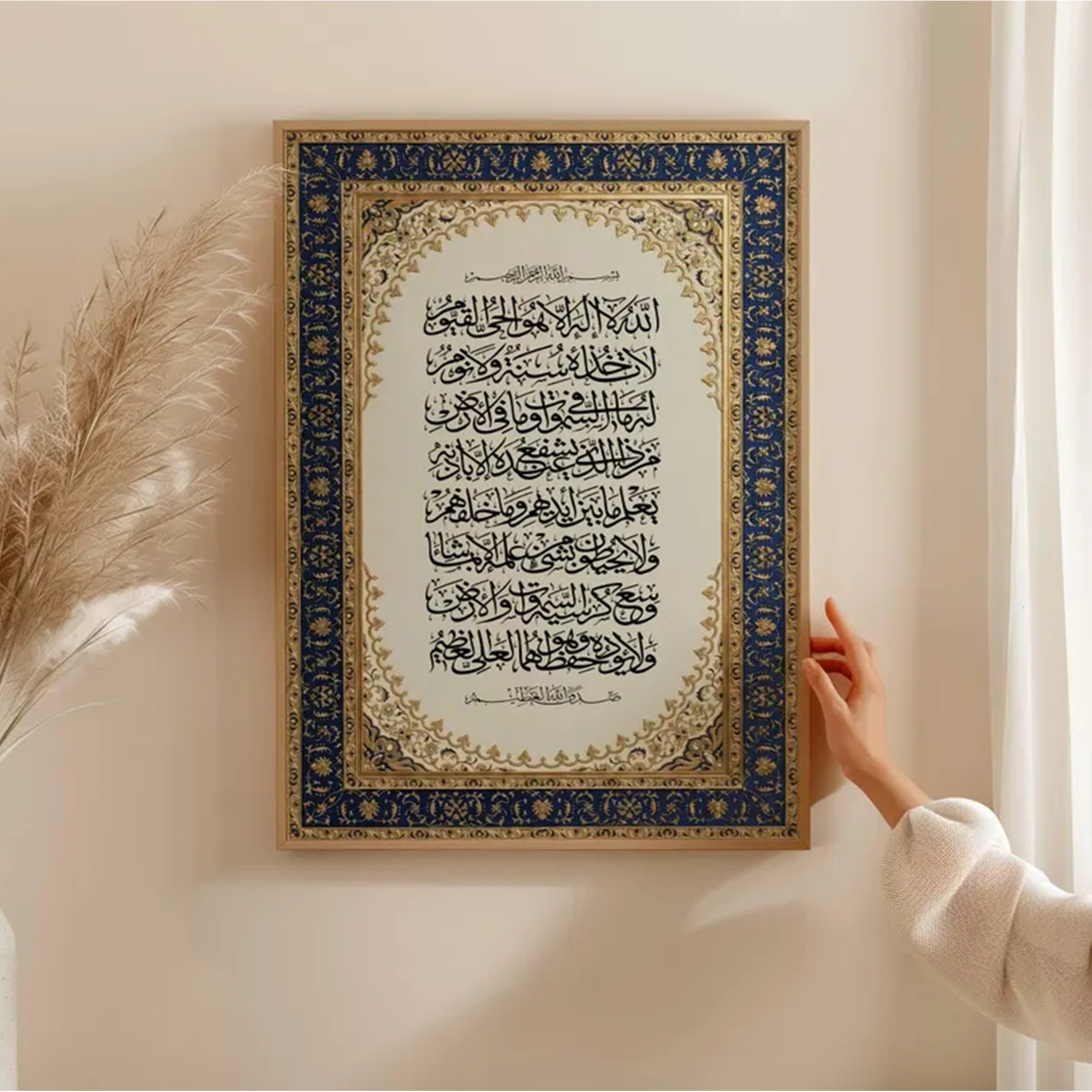 Modern Luxury Persian Ornate I - đánh giá và giá Home Decor Nz