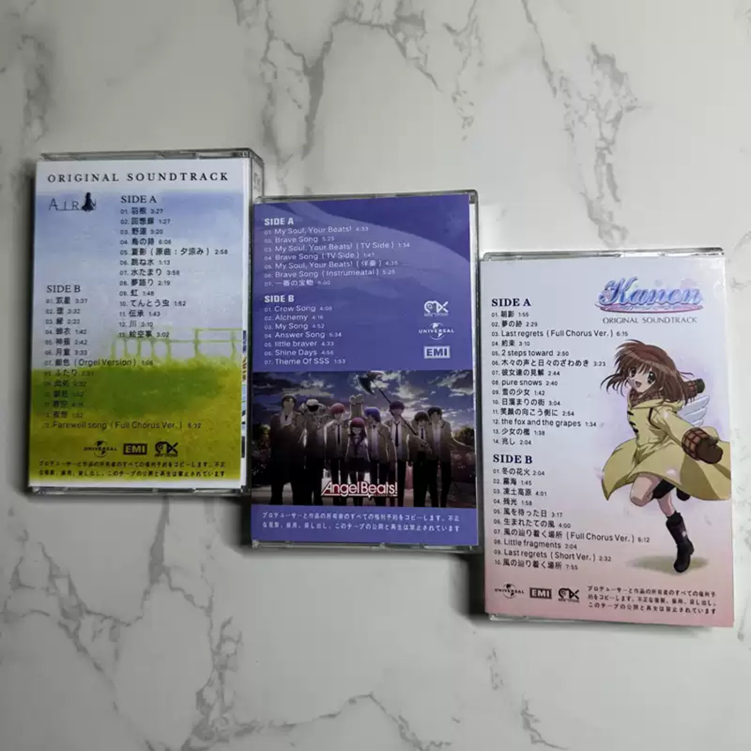 Rare Sealed AIR, Angel Beats!  - đánh giá và giá Home Decor Com