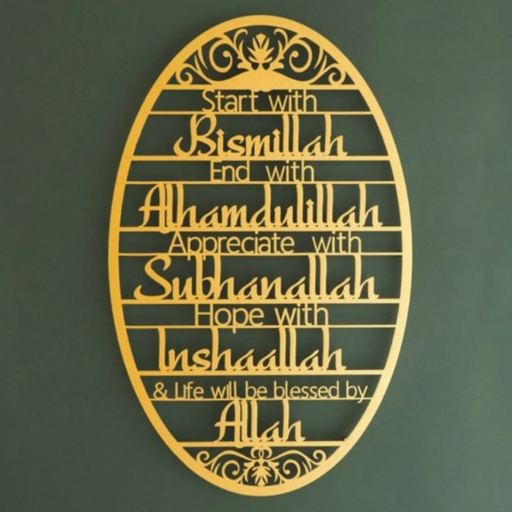 Stunning 'Start With Bismillah - đánh giá và giá Home Decor Ramadan
