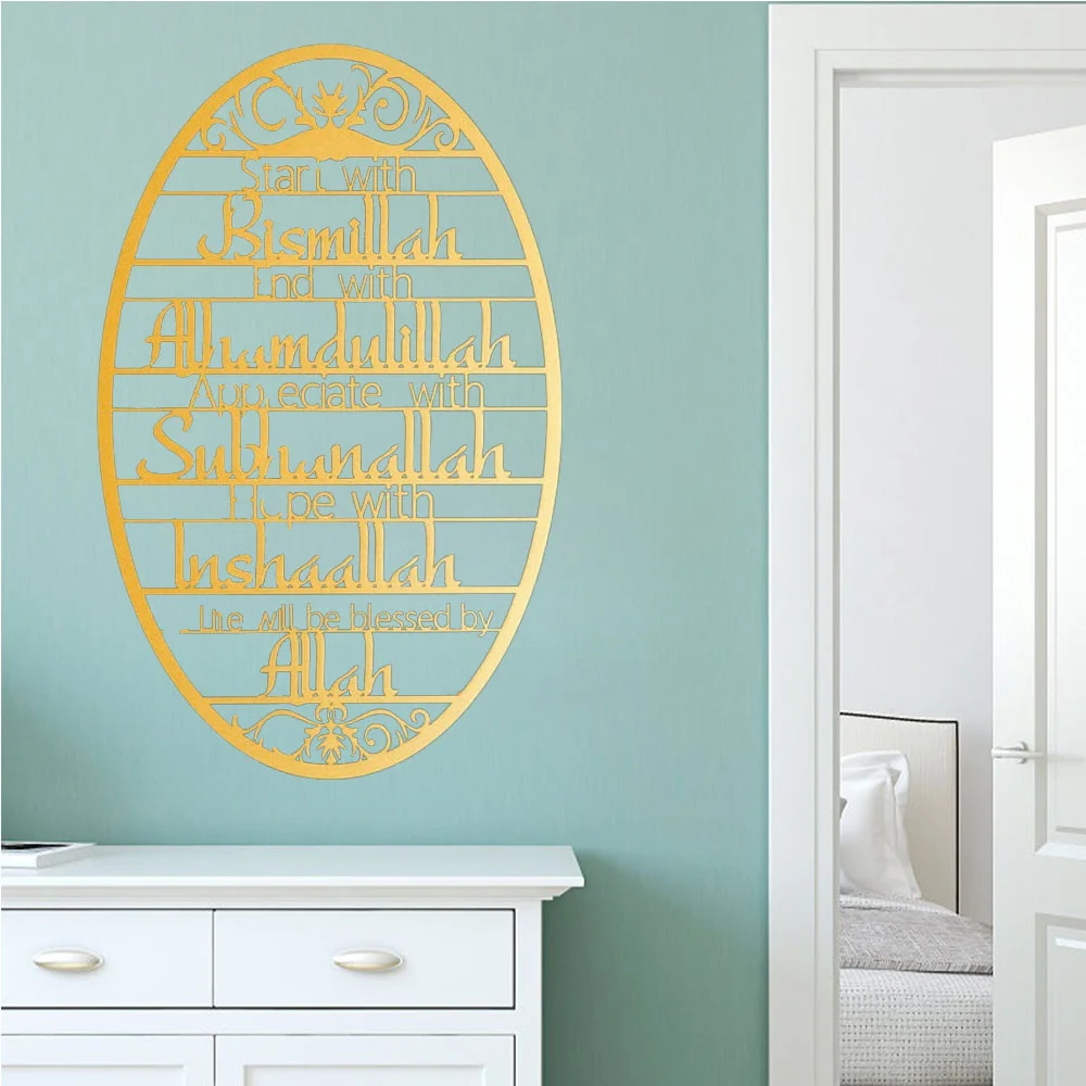 Stunning 'Start With Bismillah - đánh giá và giá Home Decor Ramadan