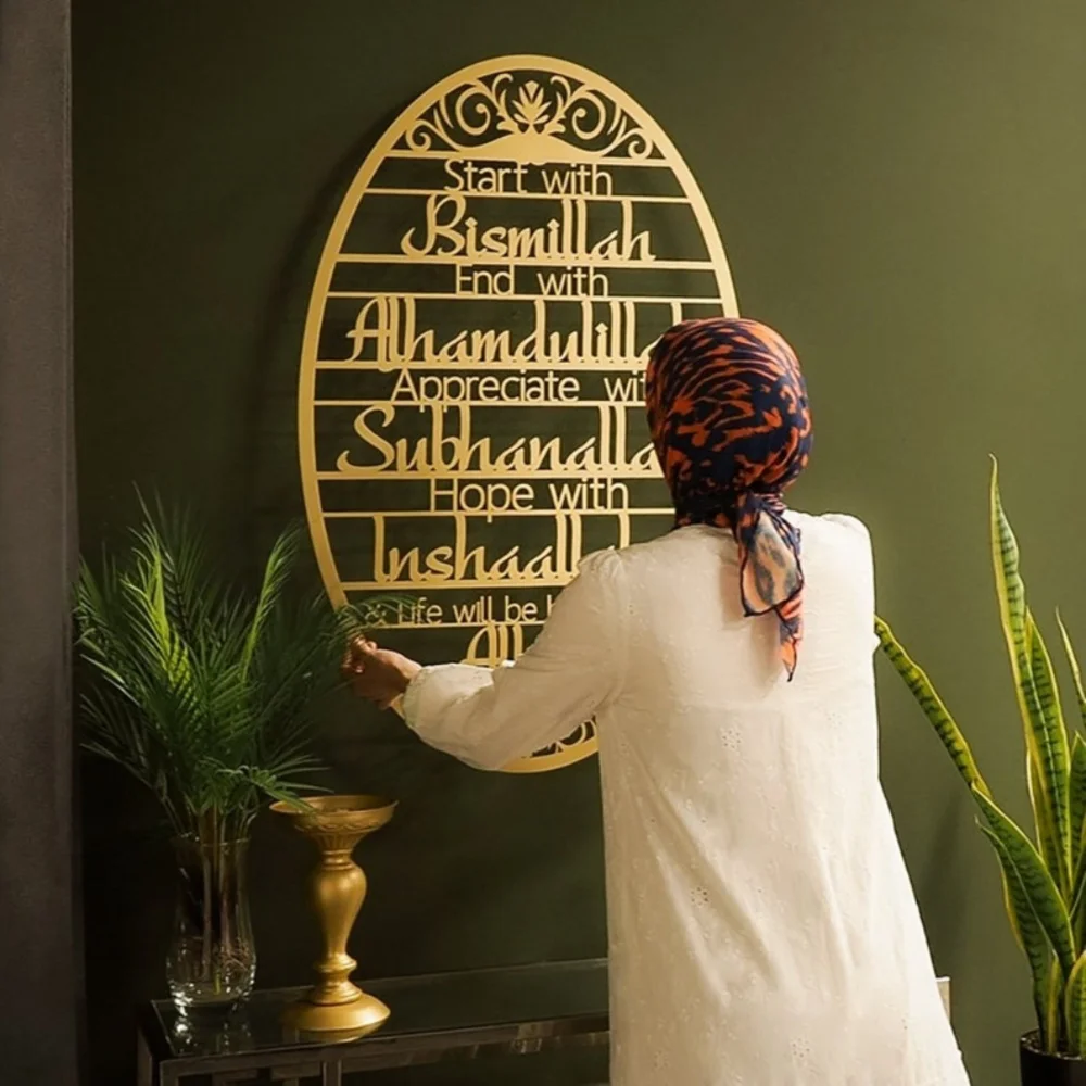 Stunning 'Start With Bismillah - đánh giá và giá Home Decor Ramadan