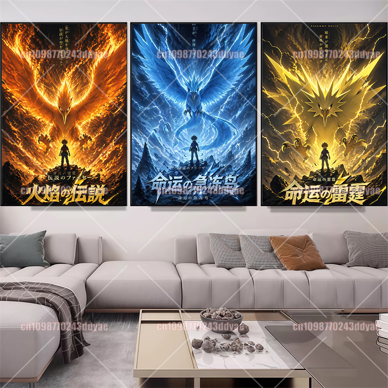 Classic Anime Pokemon Greninja - đánh giá và giá Home Decor Wall Pictures